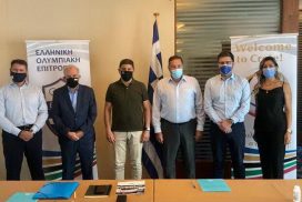 EAKH: Δυναμικά “παρών” στην προσπάθεια διεκδίκησης των Μεσογειακών Παράκτιων Αγώνων το 2023