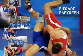 Το ΕΑΚΗ φιλοξενεί στο κλειστό του Λίντο το Παγκρήτιο πρωτάθλημα Ελληνορωμαικής πάλης